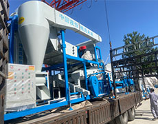 茂恒機(jī)械：復(fù)式精選機(jī)系列裝車(chē)發(fā)貨?。?！